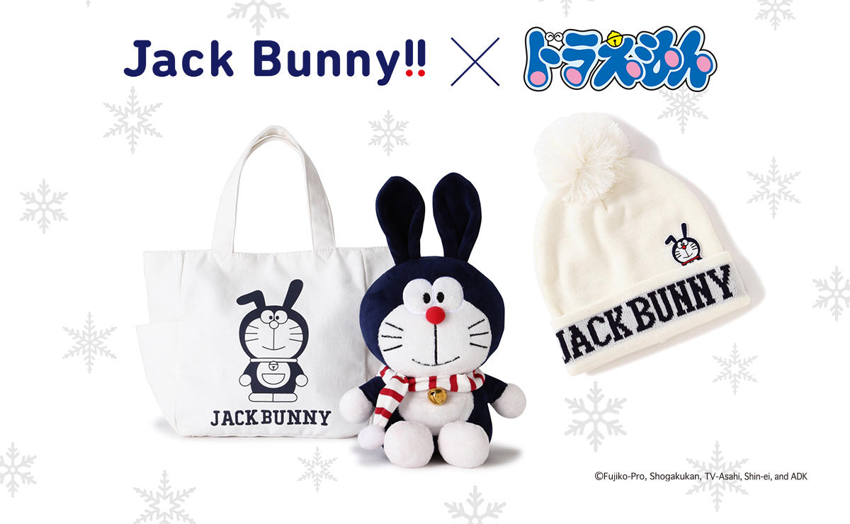 Jack Bunny!! by PEARLY GATES [ドラえもん] × the HOUSE 限定アイテム 